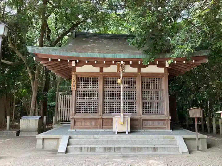西宮神社(兵庫県)
