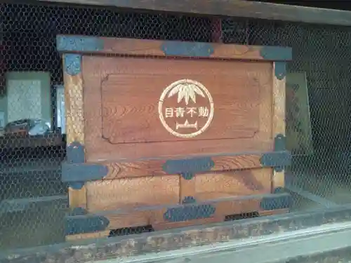 最勝寺教学院のその他建物