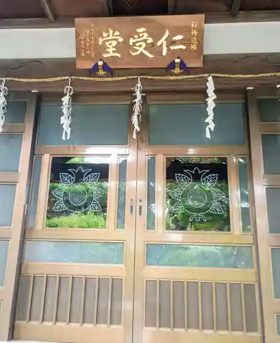 智泉院(千葉県)