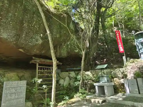 救馬溪観音(和歌山県)