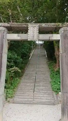 千栗八幡宮の鳥居