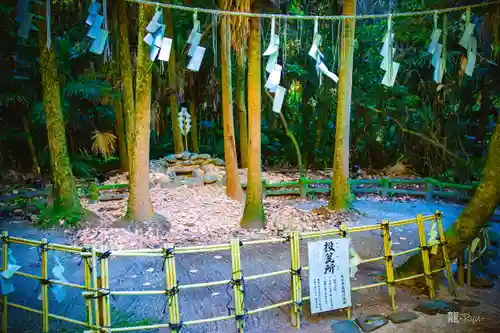 青島神社（青島神宮）(宮崎県)