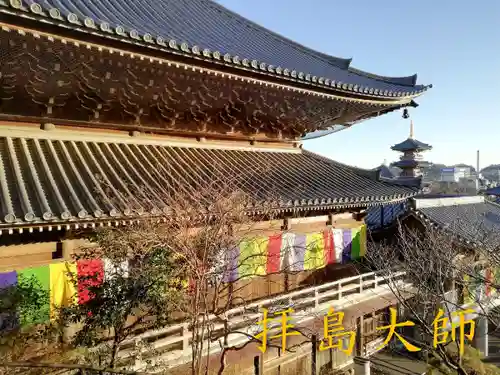 本覚院(東京都)