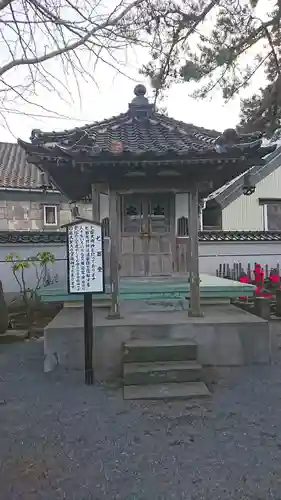 久円寺のその他建物