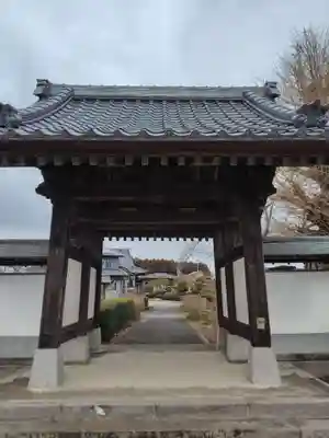 法真寺(栃木県)