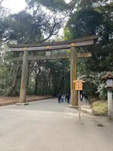 明治神宮の{uncategorized: "未分類", other: "その他", undefined: "問題あり", building: "その他建物", grave: "お墓", sacred_gate: "鳥居", guardian: "狛犬", statue: "像", buddha: "仏像", history: "歴史", nature: "自然", garden: "庭園", animal: "動物", pagoda: "塔", temizu: "手水舎", mountain_gate: "山門・神門", sanctuary: "本殿・本堂", subordinate: "末社・摂社", art: "芸術", scenery: "景色", jizo: "地蔵", ema: "絵馬", goshuin: "御朱印", omikuji: "おみくじ", items: "授与品その他", amulet: "お守り", goshuincho: "御朱印帳", eats: "食事", festival: "お祭り", votive_dance: "神楽", shichigosan: "七五三参", wedding: "結婚式", experience: "体験その他", initially: "初詣", around: "周辺", anti_infection: "感染症対策"}