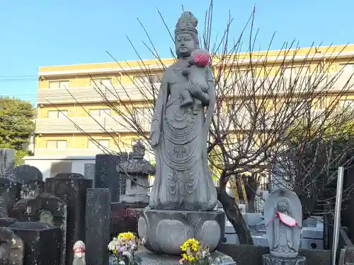 安養院(神奈川県)