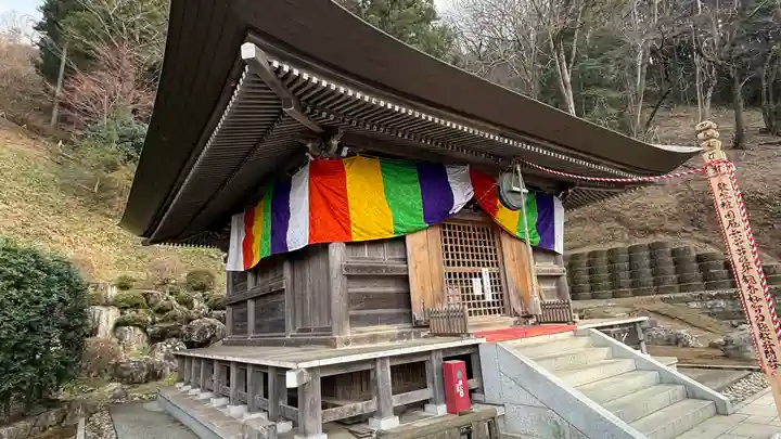 大渕寺(埼玉県)