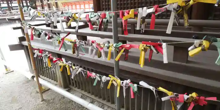 賀茂御祖神社(下鴨神社)(京都府)
