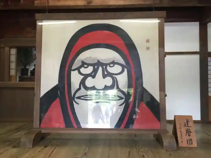 天龍寺の本殿・本堂