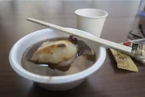 杉山谷不動尊(京都府)