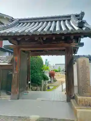 圓教寺(大阪府)