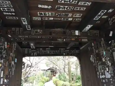 元慶寺の山門・神門