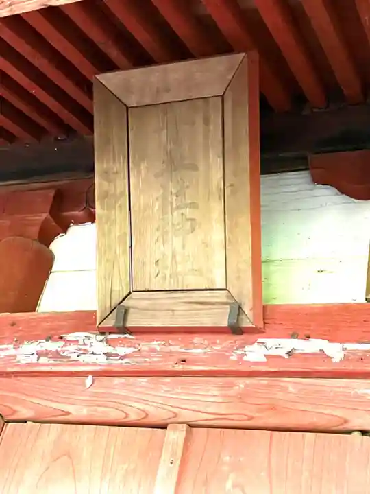 十五社神社のその他建物