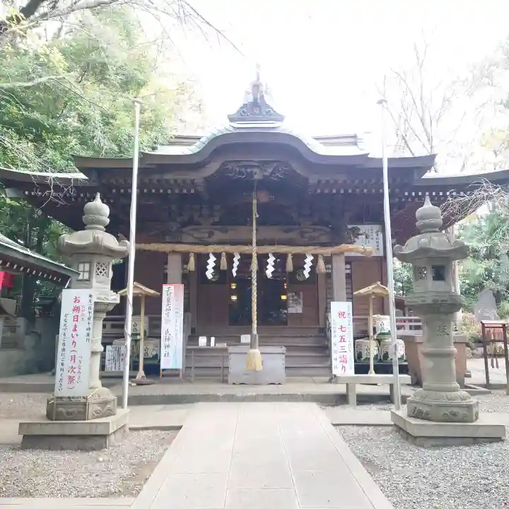 座間神社の{uncategorized: "未分類", other: "その他", undefined: "問題あり", building: "その他建物", grave: "お墓", sacred_gate: "鳥居", guardian: "狛犬", statue: "像", buddha: "仏像", history: "歴史", nature: "自然", garden: "庭園", animal: "動物", pagoda: "塔", temizu: "手水舎", mountain_gate: "山門・神門", sanctuary: "本殿・本堂", subordinate: "末社・摂社", art: "芸術", scenery: "景色", jizo: "地蔵", ema: "絵馬", goshuin: "御朱印", omikuji: "おみくじ", items: "授与品その他", amulet: "お守り", goshuincho: "御朱印帳", eats: "食事", festival: "お祭り", votive_dance: "神楽", shichigosan: "七五三参", wedding: "結婚式", experience: "体験その他", initially: "初詣", around: "周辺", anti_infection: "感染症対策"}
