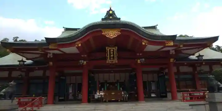 西宮神社の本殿・本堂
