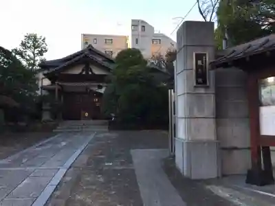 龍泉院の本殿・本堂