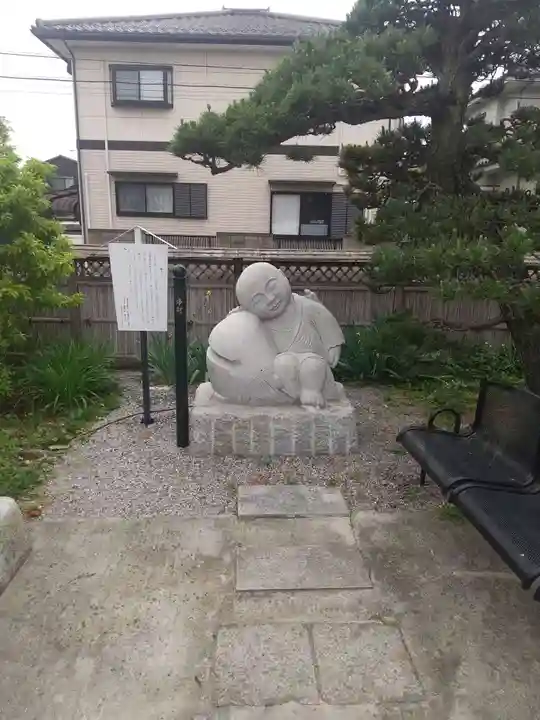 徳蔵寺(栃木県)