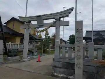 宇野気神社(石川県)