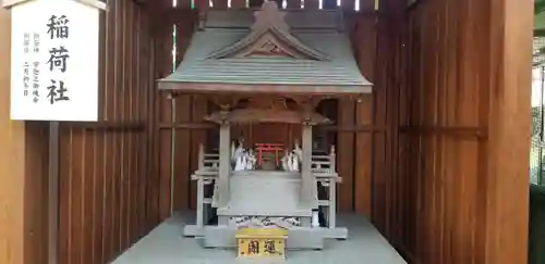 五方山熊野神社の末社・摂社