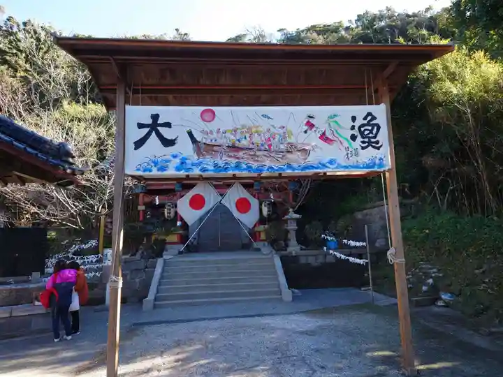 洲崎神社のその他建物