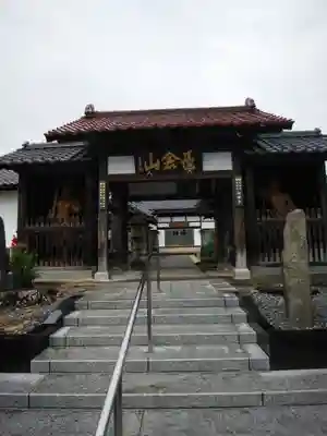 福源寺(福島県)