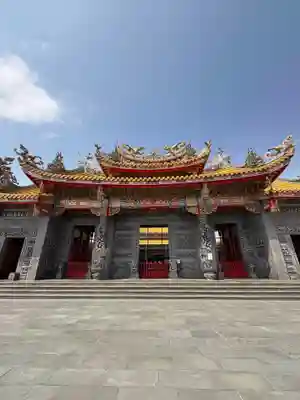 聖天宮(埼玉県)