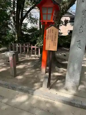 住吉神社の末社・摂社