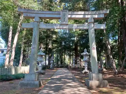 北野天神社の{uncategorized: "未分類", other: "その他", undefined: "問題あり", building: "その他建物", grave: "お墓", sacred_gate: "鳥居", guardian: "狛犬", statue: "像", buddha: "仏像", history: "歴史", nature: "自然", garden: "庭園", animal: "動物", pagoda: "塔", temizu: "手水舎", mountain_gate: "山門・神門", sanctuary: "本殿・本堂", subordinate: "末社・摂社", art: "芸術", scenery: "景色", jizo: "地蔵", ema: "絵馬", goshuin: "御朱印", omikuji: "おみくじ", items: "授与品その他", amulet: "お守り", goshuincho: "御朱印帳", eats: "食事", festival: "お祭り", votive_dance: "神楽", shichigosan: "七五三参", wedding: "結婚式", experience: "体験その他", initially: "初詣", around: "周辺", anti_infection: "感染症対策"}