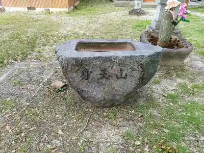 皇勅院の手水舎