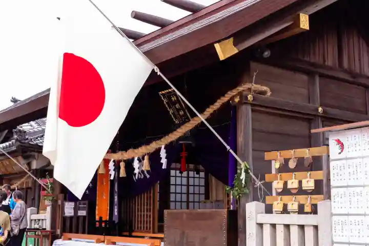 小垣江神明神社(愛知県)