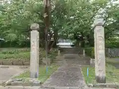 全保寺の建物その他