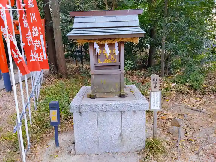 澁川神社(渋川神社)の末社・摂社