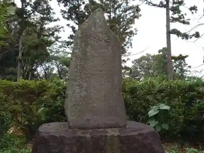永谷天満宮のその他建物