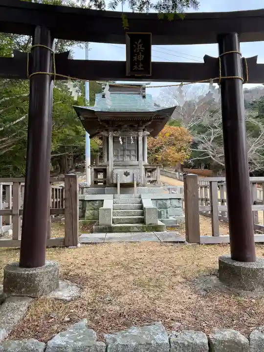 金華山黄金山神社の末社・摂社