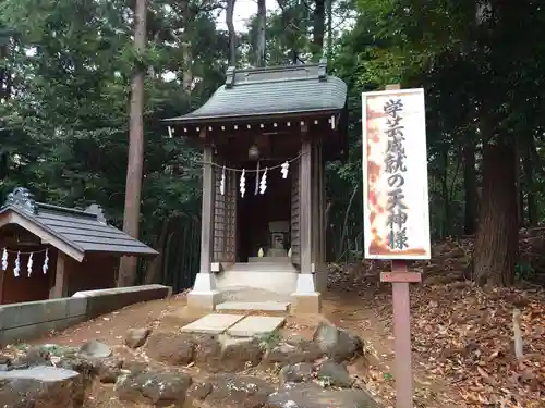吉田杉山神社の末社・摂社
