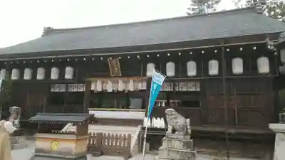 伊弉諾神宮の本殿・本堂