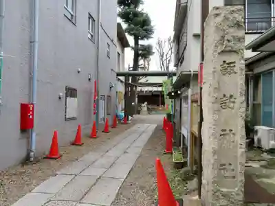 諏訪神社のその他建物