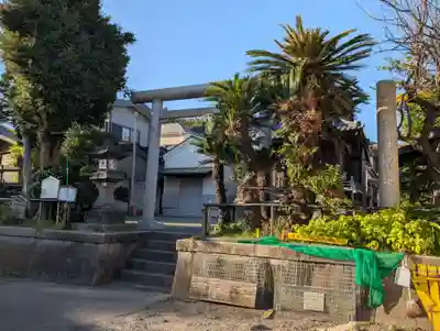 為朝神社(神奈川県)