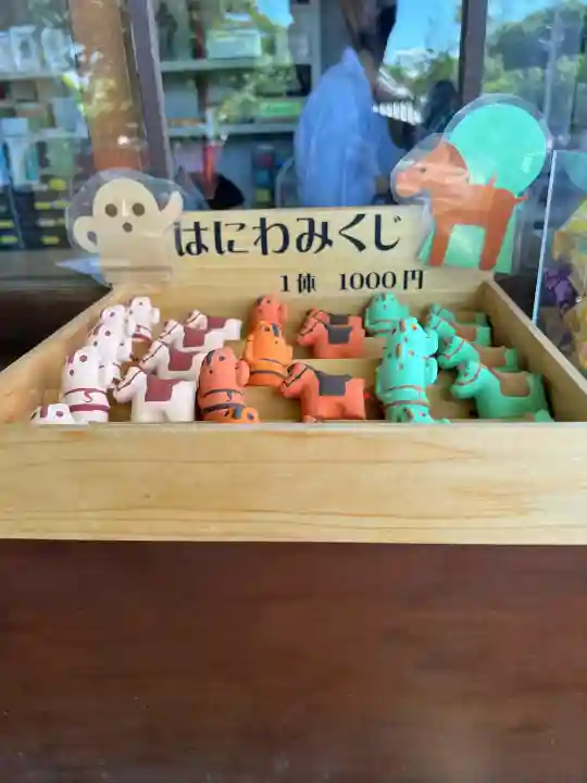 百舌鳥八幡宮(大阪府)