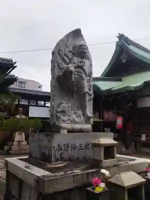 北向山不動院(京都府)