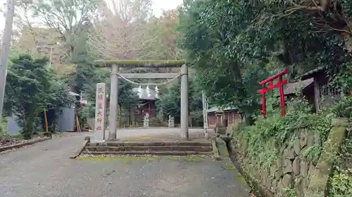 天照皇大神社の鳥居