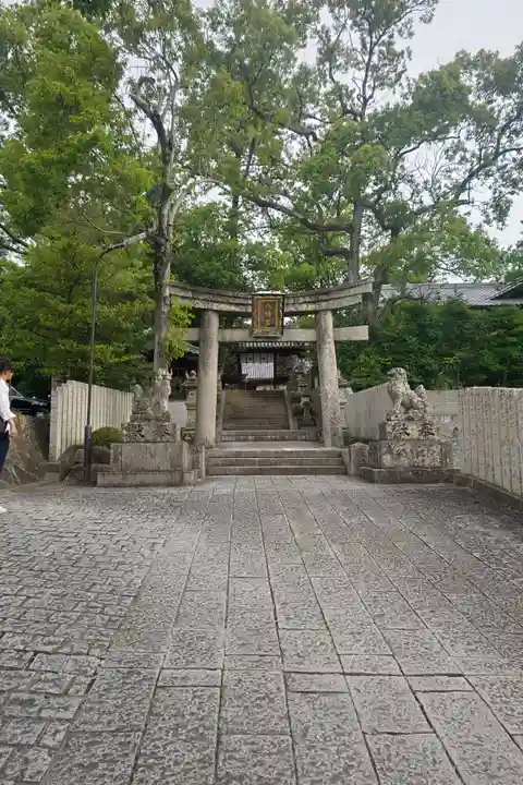 烏須井八幡神社(広島県)