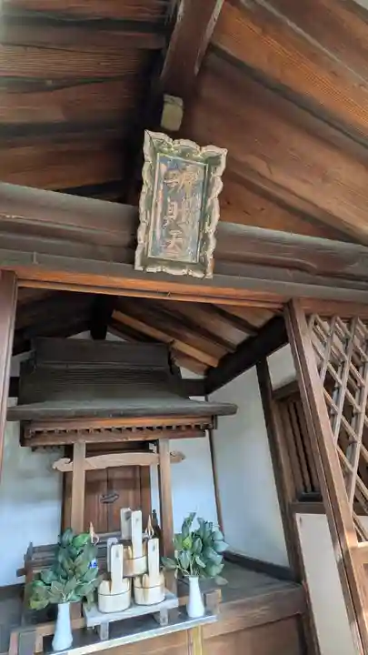 福壽院(京都府)