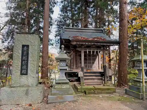 熊野大社の末社