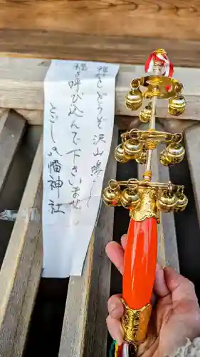 戸越八幡神社(東京都)