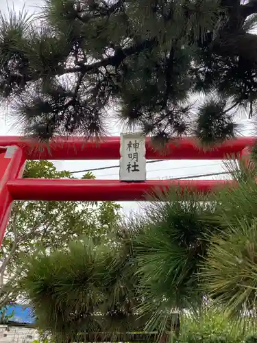 神明社の鳥居