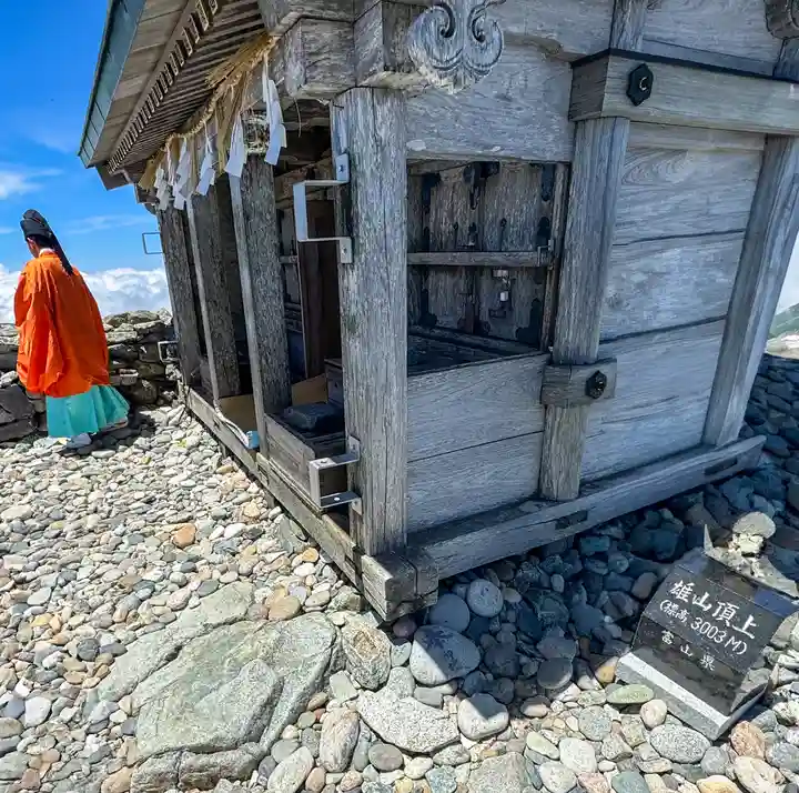 雄山神社峰本社の本殿・本堂
