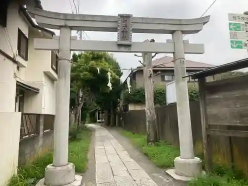 蛭子神社の鳥居