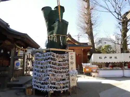 松戸神社(千葉県)